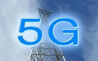 5G浪潮下的中国科技企业 迈向全球智能手机行业之巅