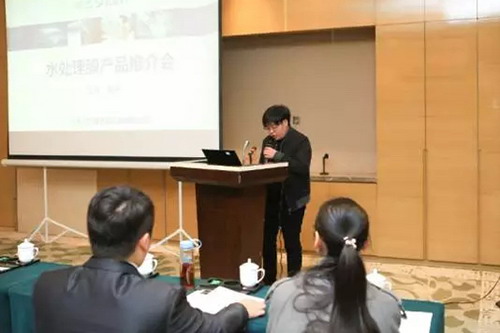 从水艺膜推广首站话“膜”力新篇 以技术创新引领行业数字化转型